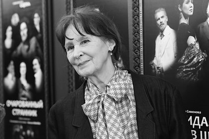 Умерла заслуженная артистка РСФСР Агнесса Петерсон