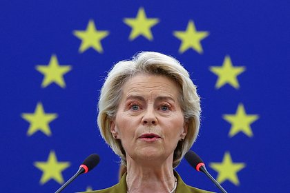 Еврокомиссия призвала усилить санкции против России из-за дронов в Польше