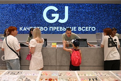 Gloria Jeans закроет магазин в центре Москвы