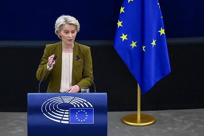 Еврокомиссия заявила об отсутствии намерений конфисковывать российские активы