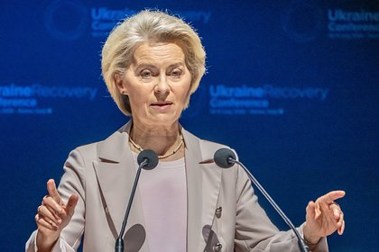 Фон дер Ляйен предложила серьезное изменение Евросоюза