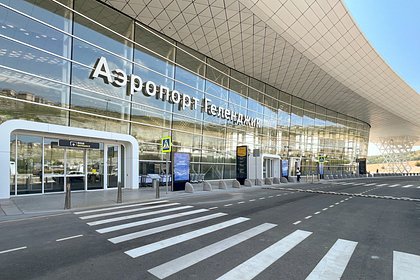 В аэропорту российского курортного города ввели ограничения на полеты