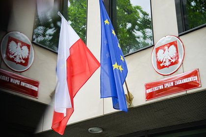 Временный поверенный в делах России прибыл в МИД Польши