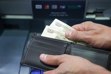 Доля свободных денег у россиян упала до минимума