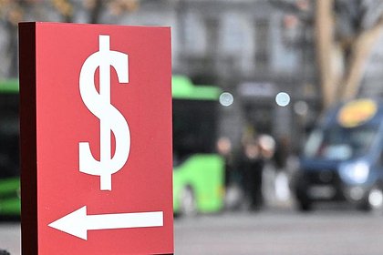 Курс доллара в России достиг пятимесячного максимума