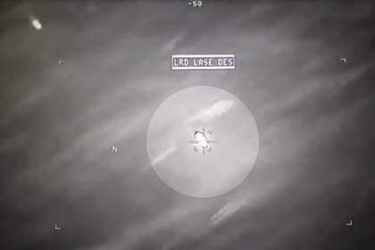 В Конгрессе США показали видео с атакой на НЛО у берегов Йемена