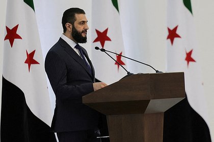 Новый президент Сирии поедет в Москву на российско-арабский саммит