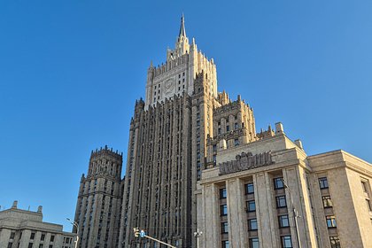 МИД России ответил на обвинения со стороны Польши