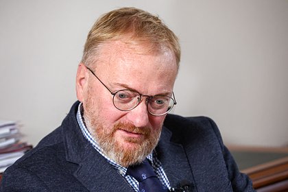 В Госдуме отреагировали на уголовное дело в отношении скандально известного многоженца