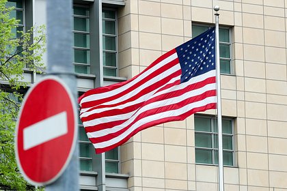 В США захотели прекратить любую торговлю с Россией