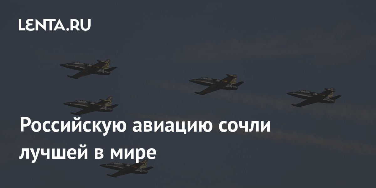 lenta.ru