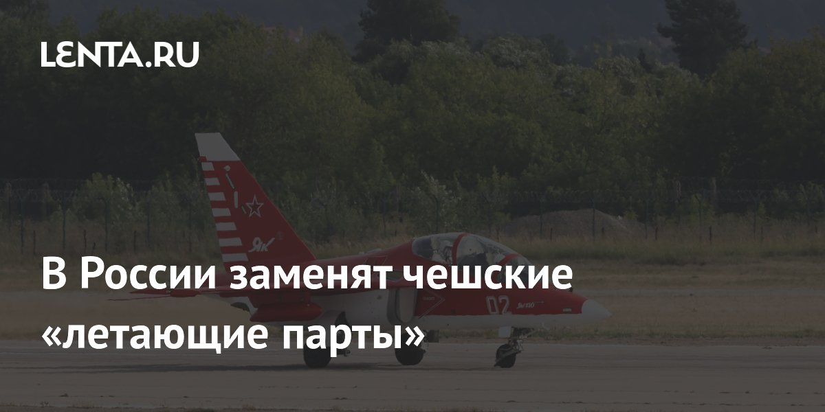lenta.ru