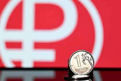 Ослабление рубля объяснили изменением баланса валютных потоков