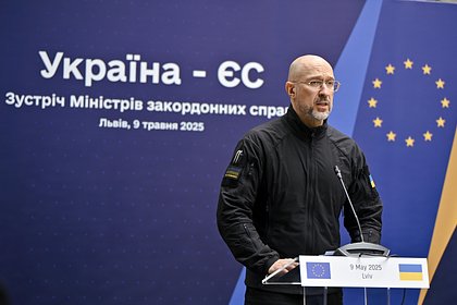 Украина заявила о неготовности к переговорам с Россией