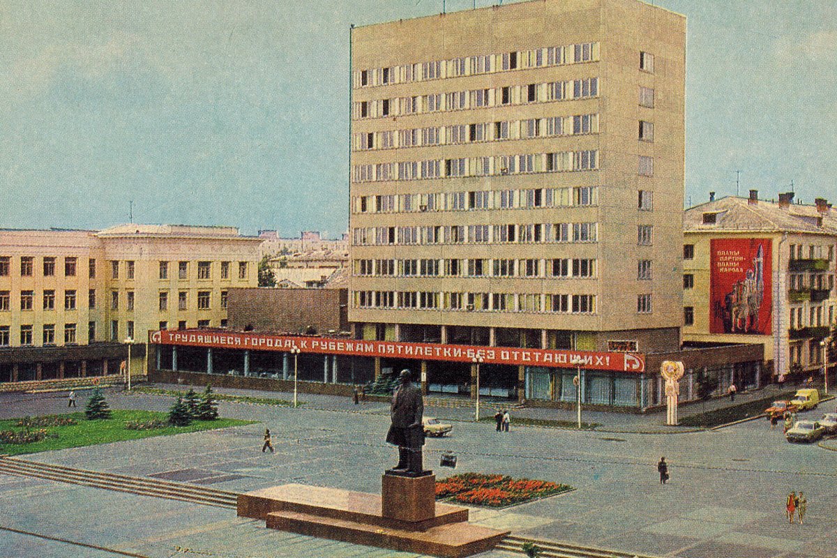 Площадь Ленина в Брянске, 1980 год