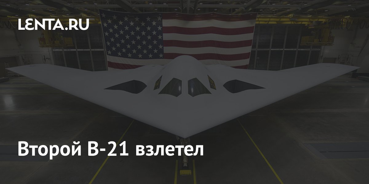 lenta.ru