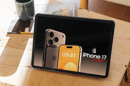 Россиян предупредили о новом виде мошенничества с iPhone 17