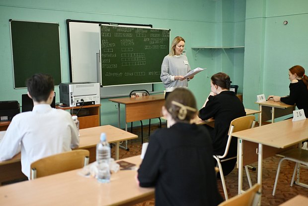 Вводная картинка