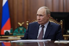 Владимир Путин
