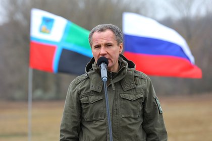 Гладков рассказал о продолжении массированных атак на Белгород