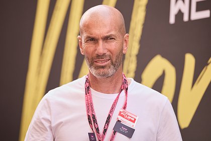Зидан нашел новую работу