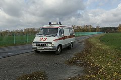 Архивное фото