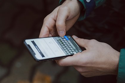 В Госдуме предупредили об опасности звонков с незнакомых номеров