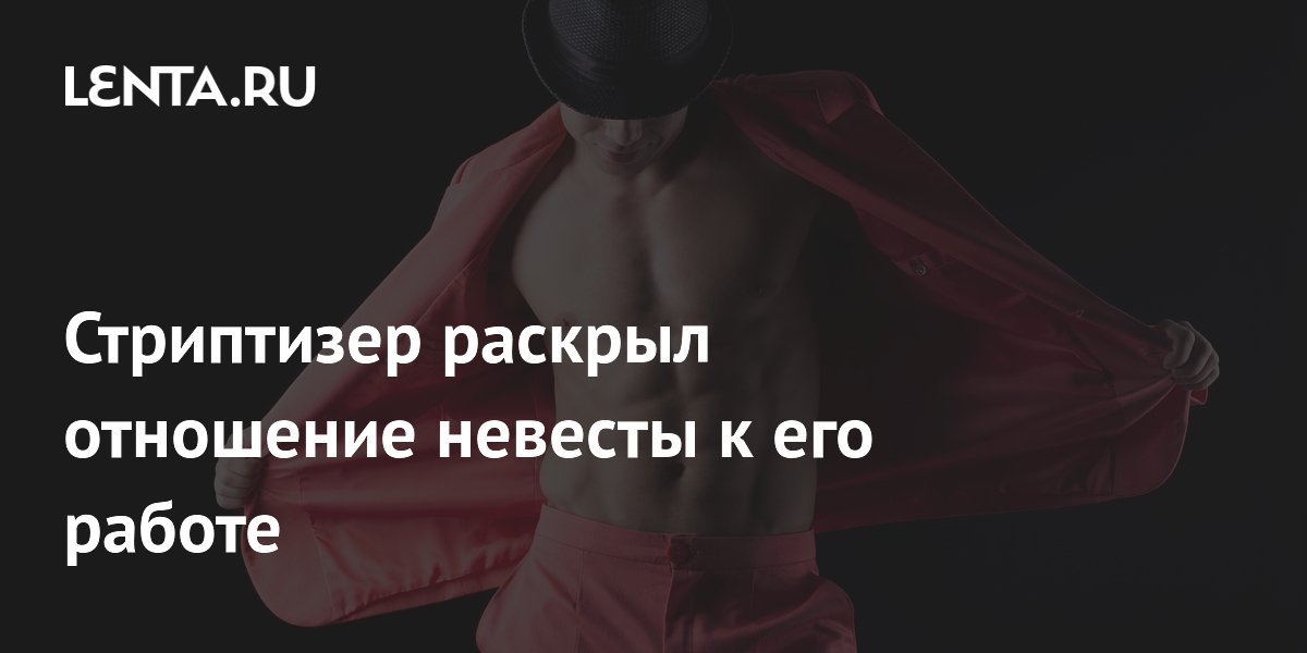 Қыздар зейіп жатқан жігітті көрді Нижний Новгородтағы жезөкшелер мен шлюхалардың порнофотосуреттері