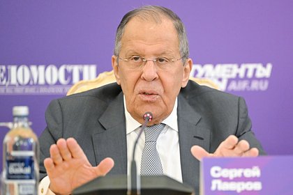 Лавров рассказал о стремлении России в отношении недружественных стран