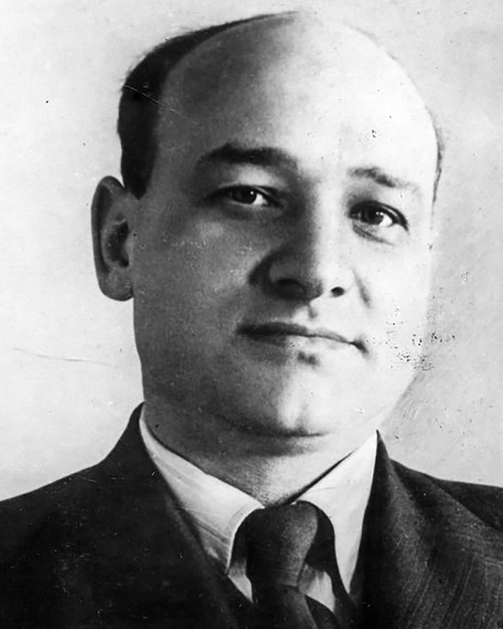 Георгий Александров