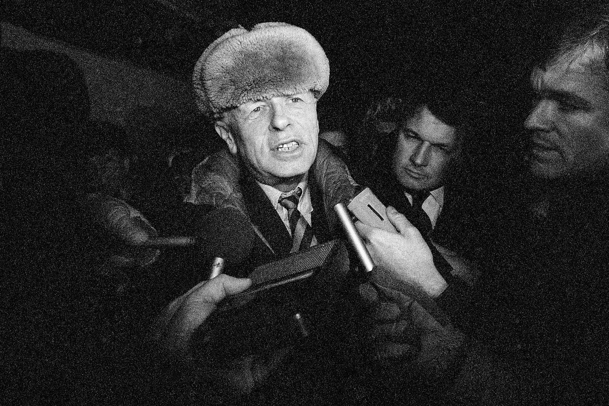 Андрей Сахаров