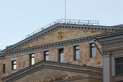 Раскрыта активность хакеров против Генпрокуратуры России