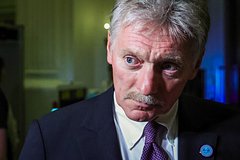 Дмитрий Песков