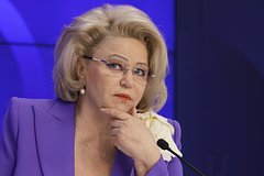 Нина Останина
