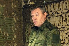 Валерий Герасимов