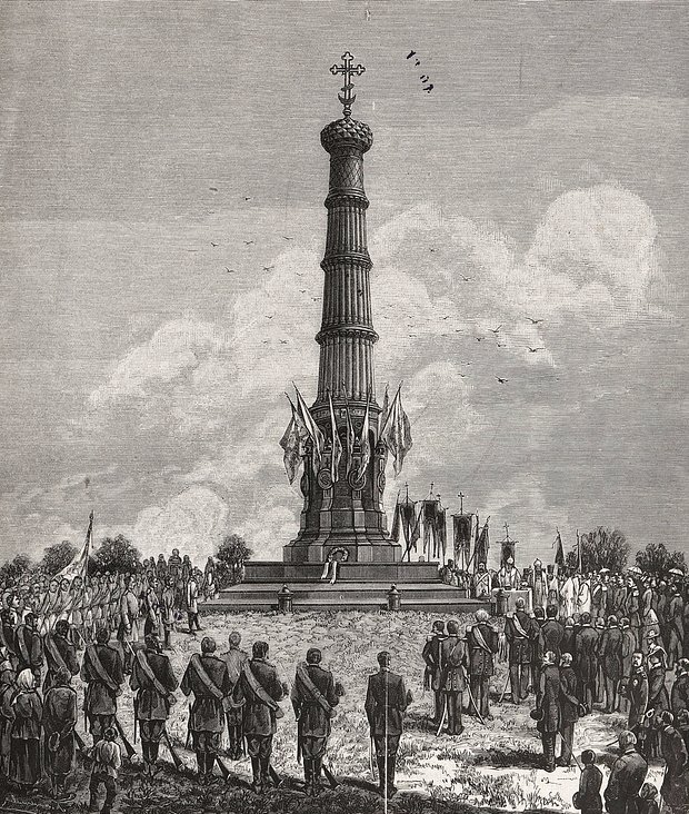 Гравюра Егора Малышева «Куликово поле. 500-летний юбилей Куликовской битвы. Молебствие у памятника»