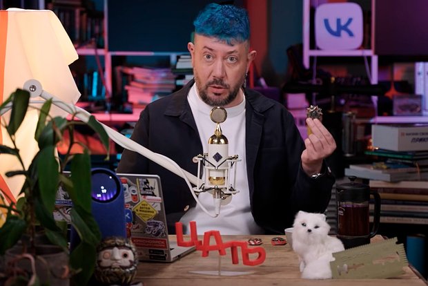 Вводная картинка