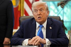 Дональд Трамп 