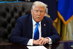 Дональд Трамп 