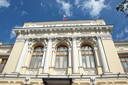В ЦБ допустили снижение ключевой ставки до однозначного уровня в 2026 году