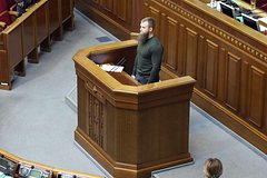 Артем Дмитрук