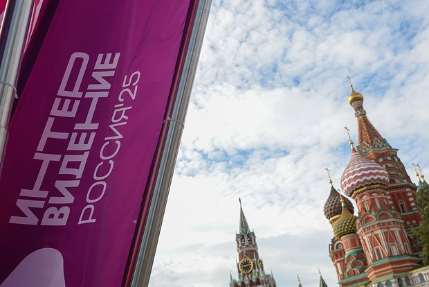 Вводная картинка