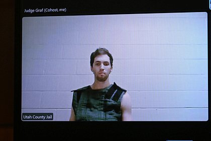 В США высказались о смертной казни для предполагаемого убийцы соратника Трампа