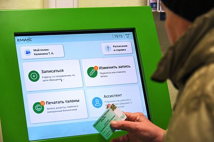 В России прокомментировали заявления Эстонии о нарушении ее воздушного пространства