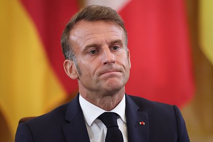 Макрон раскрыл планы Европы на энергоносители из России