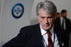 Виктор Ющенко
