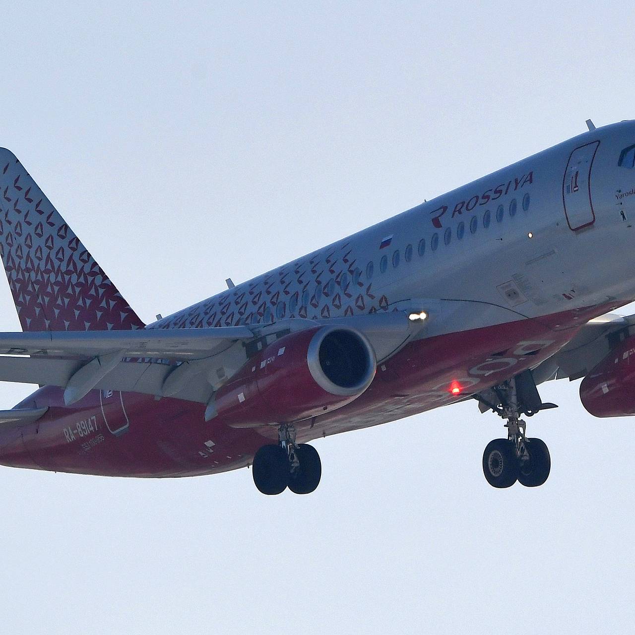 В трех российских городах сняли ограничения на полеты