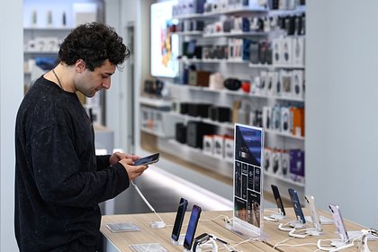 iPhone 16 Pro Max снова подешевел в России