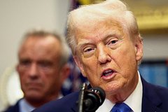 Дональд Трамп 
