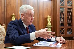 Сергей Собянин